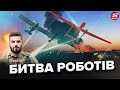 ФЕДОРЕНКО: Окупанти ВКРАЛИ &quot;Ланцет&quot; в України. Вміти ВОЮВАТИ мають усі – І ЧОЛОВІКИ, І ЖІНКИ