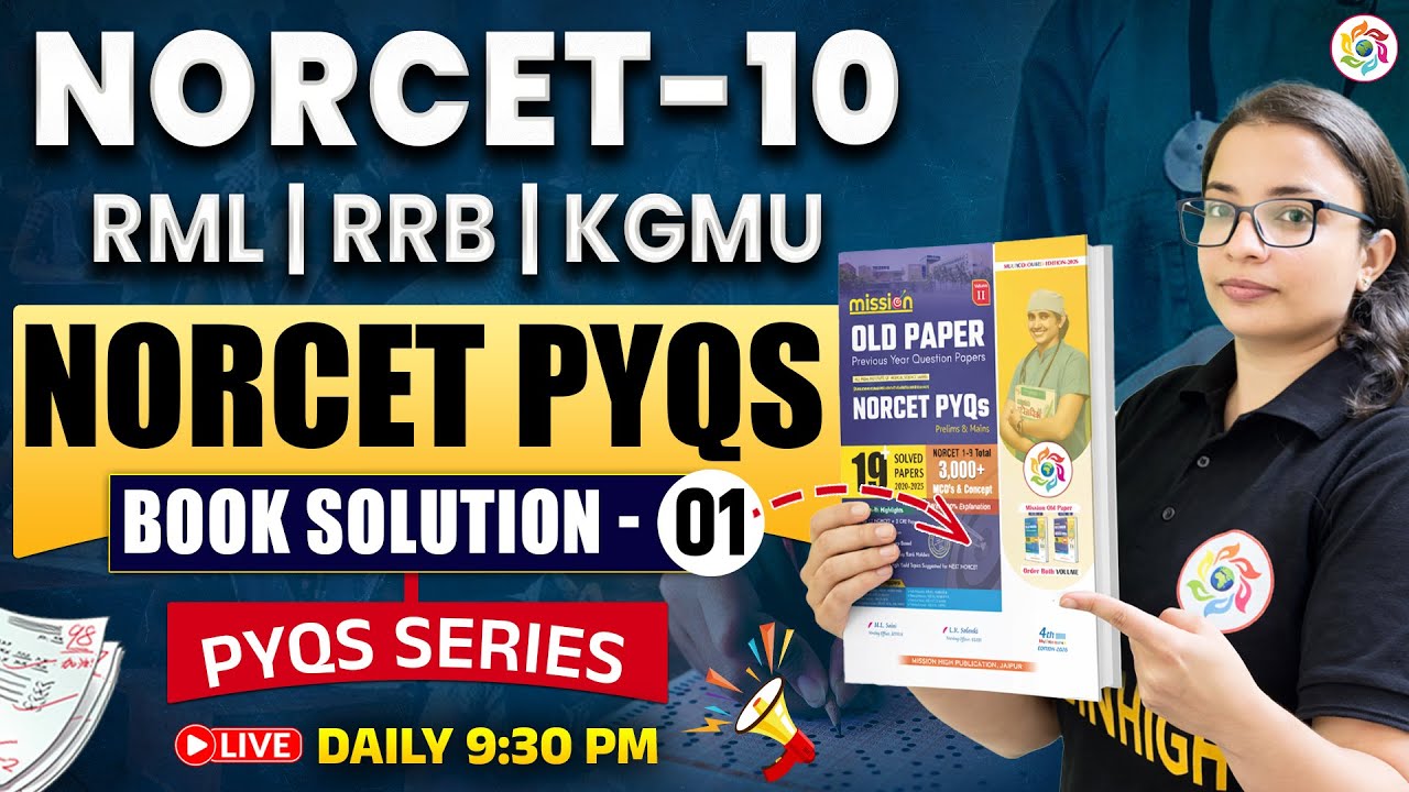 NORCET-10 Ultimate PYQs Book Solution #01 | RML, RRB & KGMU Special #1 | 