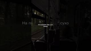 ersssdi - последний раз xx.01.24 #ersssdi #tiktok