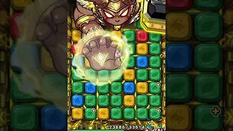 تحميل ポコダン 金太郎 تحميل ポコダン 金太郎