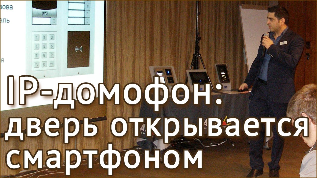 Почему не открывается машина