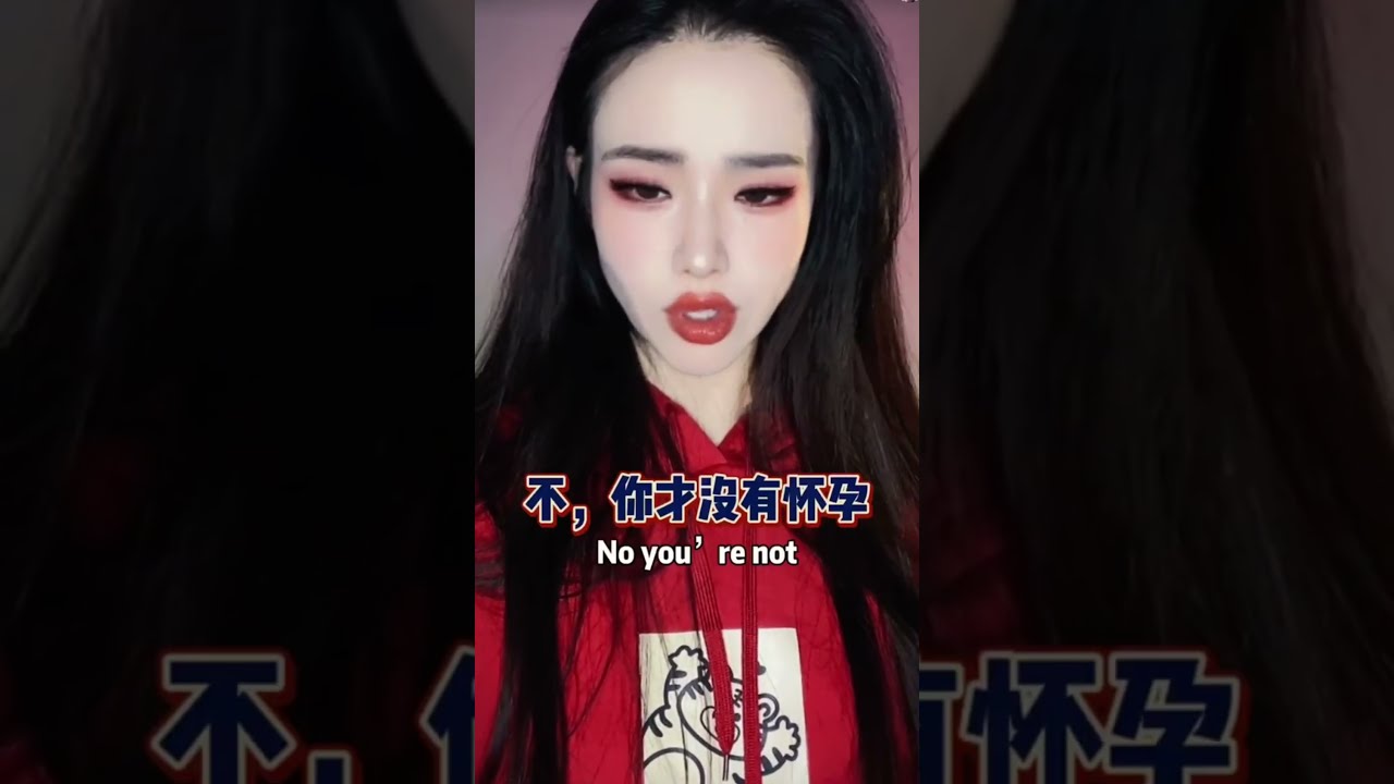 假如我有这样的妹妹#是初九啊 #剧情#shorts