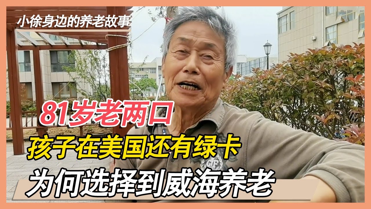 8元吃到撑！天津硬核早餐，我当场傻眼了！【盗月社】