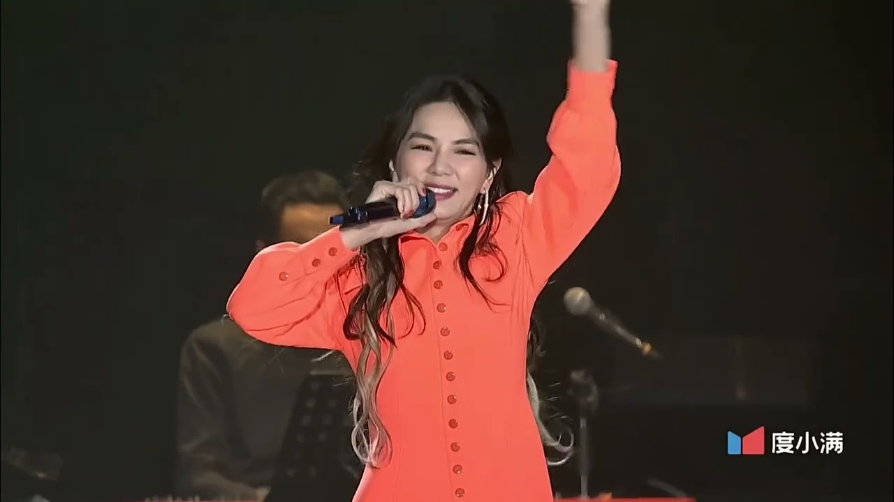 2024.12.21 Ella陳嘉樺 度小滿 熱愛同頻演唱會