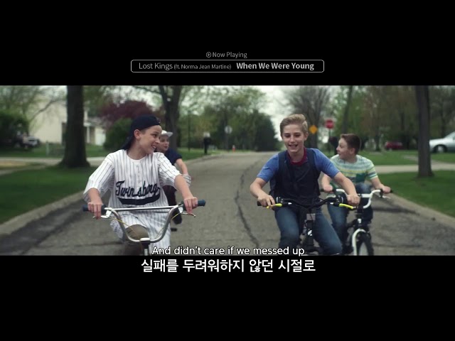 (한글자막) Lost Kings 'When We Were Young' M/V 프리뷰 class=