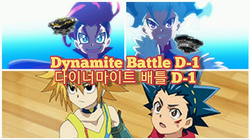 베이블레이드 버스트 DB(다이너마이트 배틀) 홈페이지 새 단장/Beyblade burst DB(Dynamite Battle)Home page renewal