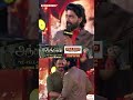 "தோள்கொடுக்குறது பெரிய விஷயம்"🫂