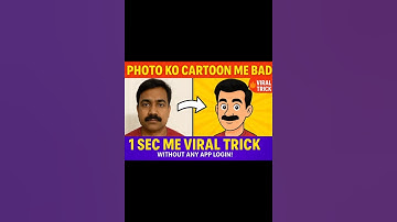 Photo Ko Cartoon Me Kaise Badle #shorts #viralvideo #cartoonvideo