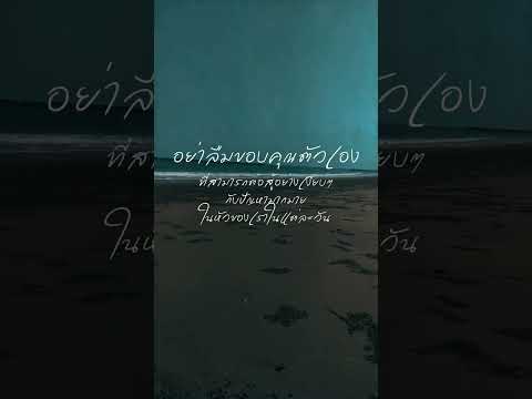 สู้ให้ทุกปัญหา เครื่องปั่นผลไม้