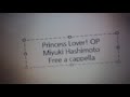 プリンセスラバー! OP - プリンセス プリンプ - 橋本 みゆき Free a cappella フリーアカペラ