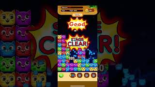 New game Pop Cat Cookie  lv max screenshot 5