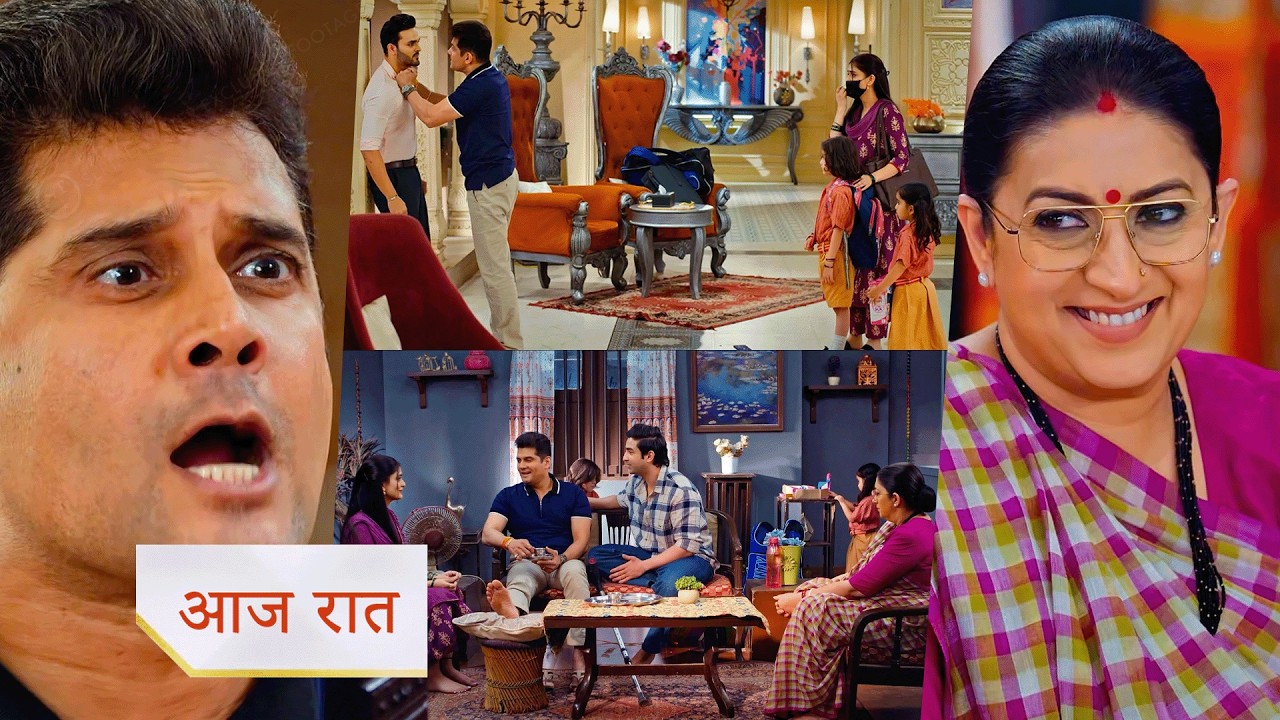 Kyunki Saas Bhi Kabhi Bahu Thi NEW PROMO 25th Feb Today Episode | Mihir raised his hand on Ranvijay