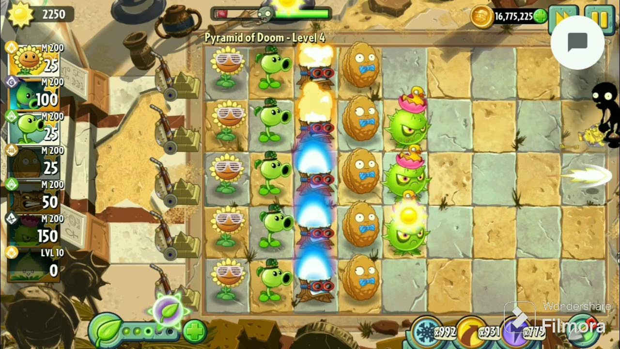 уровни призов в playstation