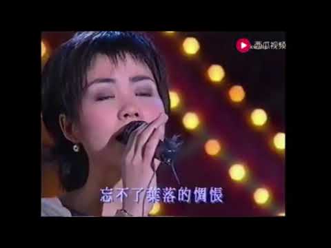 Faye Wong - Bu Liao Qing + Xiao Cheng Gu Shi; Zhi Mi Bu Hui (Live 1993)