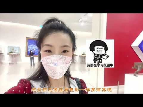 【现代艺术】曼谷Moca现代艺术博物馆讲述泰国近三百年历史文明