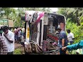 Raja bus accident live cctv footage erode bus accident arachalur vadapalani erode to palani 