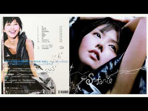孫燕姿 (Sun Yanzi) - 我也很想他 (I Miss Him, Too)  (2004)