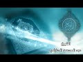سورة يس الشيخ القارئ عبدالمحسن الحارثي 
