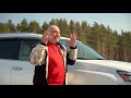 LEXUS GX460 vs PRADO ЗАЧЕМ ПЛАТИТЬ БОЛЬШЕ