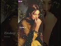 Main Teri Rah Dekhungi Main Teri Rah Dekhungi