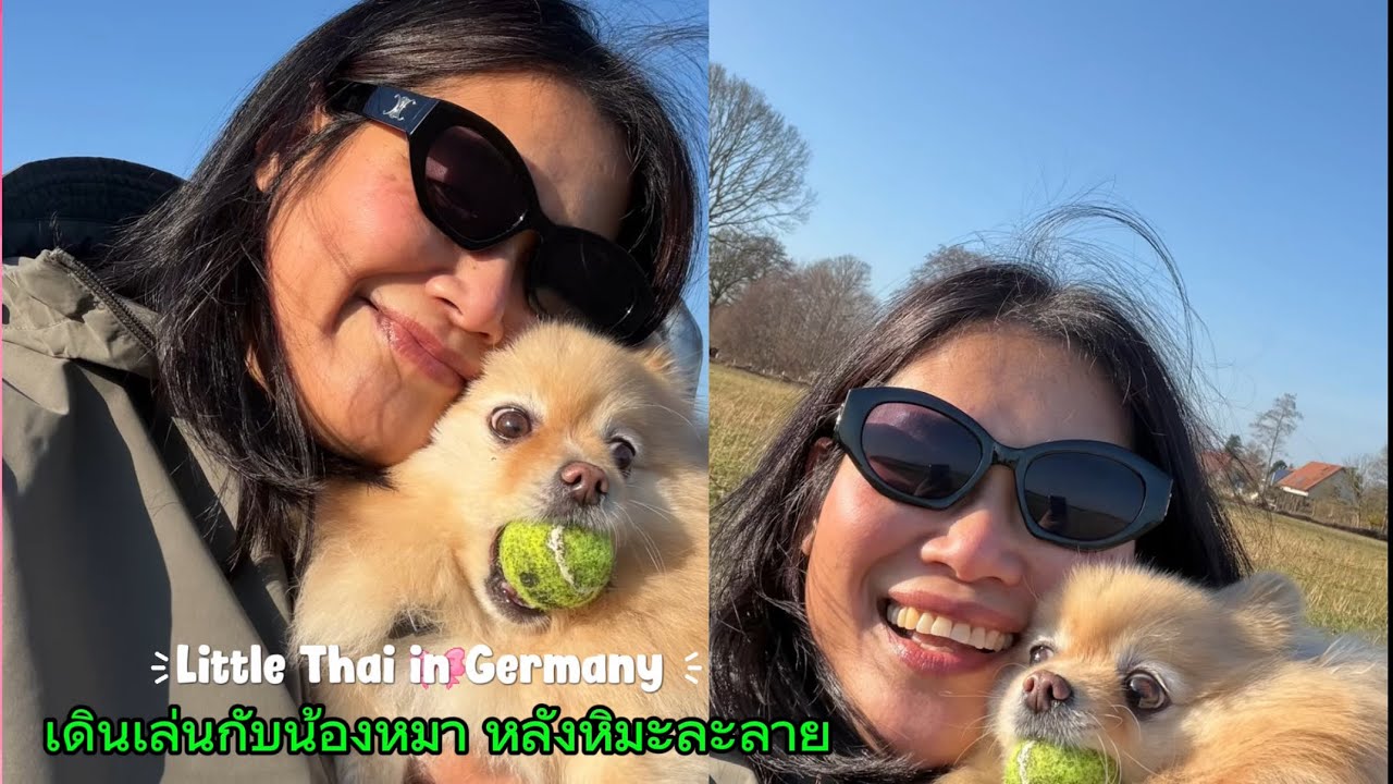 เล่าประสบการณ์็ การคบ(เพื่อน)พี่สาวเยอรมัน,เดินออกกำลังกายหลังหิมะละลาย | Little Thai in Germany 