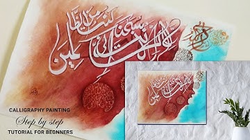 Easy Arabic Calligraphy  / How to Paint a Background / Abstract Acrylic Painting Technique
