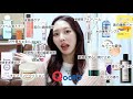 【Qoo10メガ割】 案件❌ガチ愛用！迷ってるそこの君🫵とりあえずこれ買っとけ~い📣【韓国コスメ/韓国スキンケア】올리브영 추천템