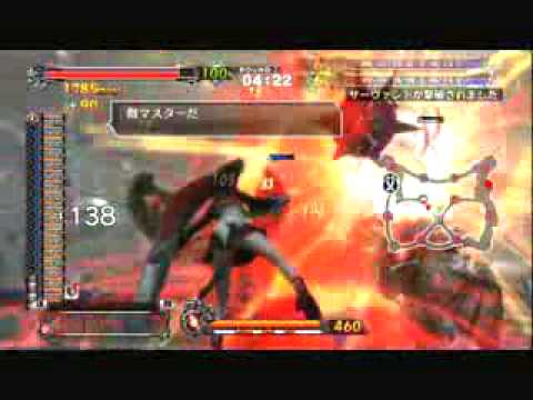 Guilty Gear 2 Overture Valentine Vs Sin Cpu Youtube Guilty Gear 2 Overture Valentine Vs Sin Cpu Youtube