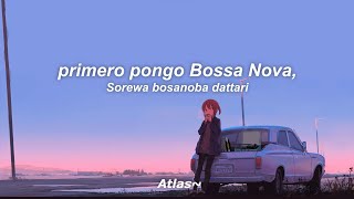 Canción para los amantes de los cactus, vinilos y bossa nova | Saboten Record - Fujufabric | Letra