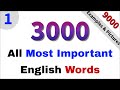 3,000 Essential English Words with Pictures & Sentences that are enough to travel the world, part 1