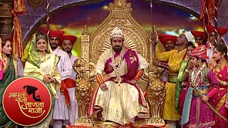 Watch this intriguing skit based on the life of chhatrapati shivaji
maharaj performed by amol kolhe, bhargavi chirmule among others show
aapla raja ja...