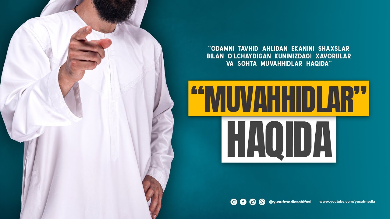 Xavorijlar sifati va kunimizdagi 