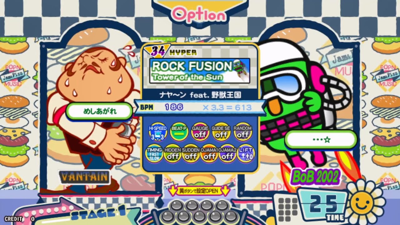 pop'n music】 Tower of the Sun [Hyper] PERFECT - YouTube