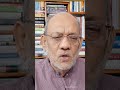 सोनिया गांधी की नागरिकता, डायरेक्टर पद पर सवाल #indianews #livenews #breakingnews #rahulgandhi