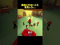 やばい人を発見したベーコちゃん