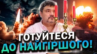 картинка: ОБСТРІЛІВ СТАНЕ ЩЕ БІЛЬШЕ! СВІТЛА, ВОДИ ТА ТЕПЛА НЕ БУДЕ! Овен Стефан