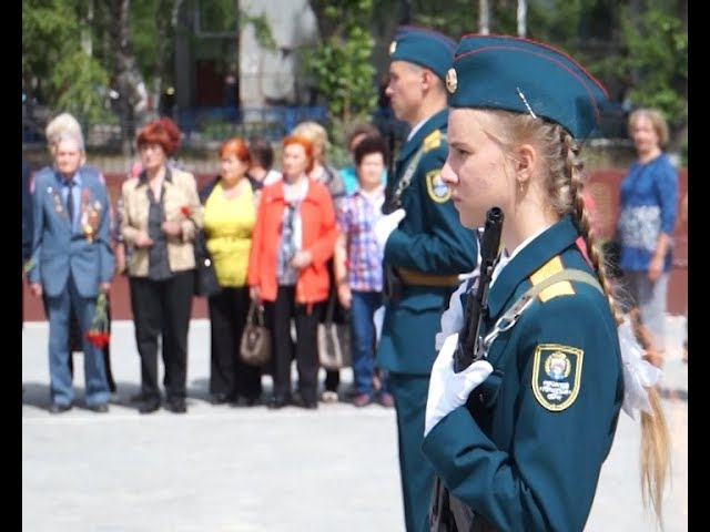 В День памяти и скорби прошел памятный митинг