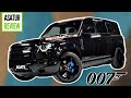 🇬🇧 Обзор Land Rover NEW DEFENDER 007 / Ленд Ровер ДЕФЕНДЕР 007 интерьер/экстерьер/мультимедиа 2022