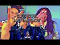 2022 SB HalfTime Show リアクション✨🔥【セシアド】