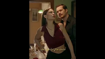 مسلسل حلم اشرف الحلقه 13 