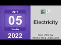 Electricity (noun) Word of the Day for April 5th