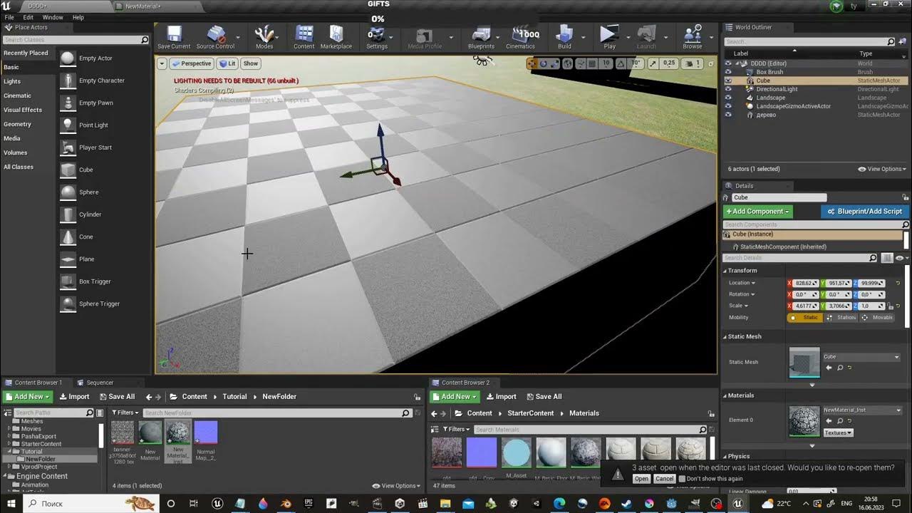 Unreal Engine Tutorial How To Make Normal Map Of Any Texture And unreal-engine-tutorial-how-to-make-normal-map-of-any-texture-and