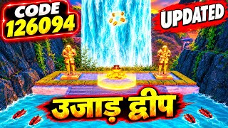BGMI WOW CODE 126094 🤯 उजाड़ द्वीप 🏝️ BGMI NEW PARKOUR ✅ TAG SKY YT II screenshot 5