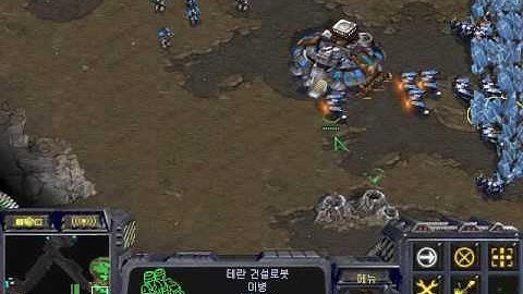 Starcraft Brood war Map Python 1.3 Terran vs Zerg (16.12.20)