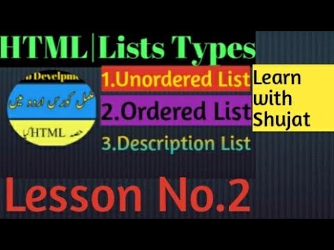 HTML Lists Types -html unordered list_ html ordered list_html ...