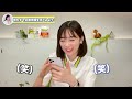 【初心者向け】超わかりやすい！アプリ使って”投資方法”を簡単に解説します【株たす】