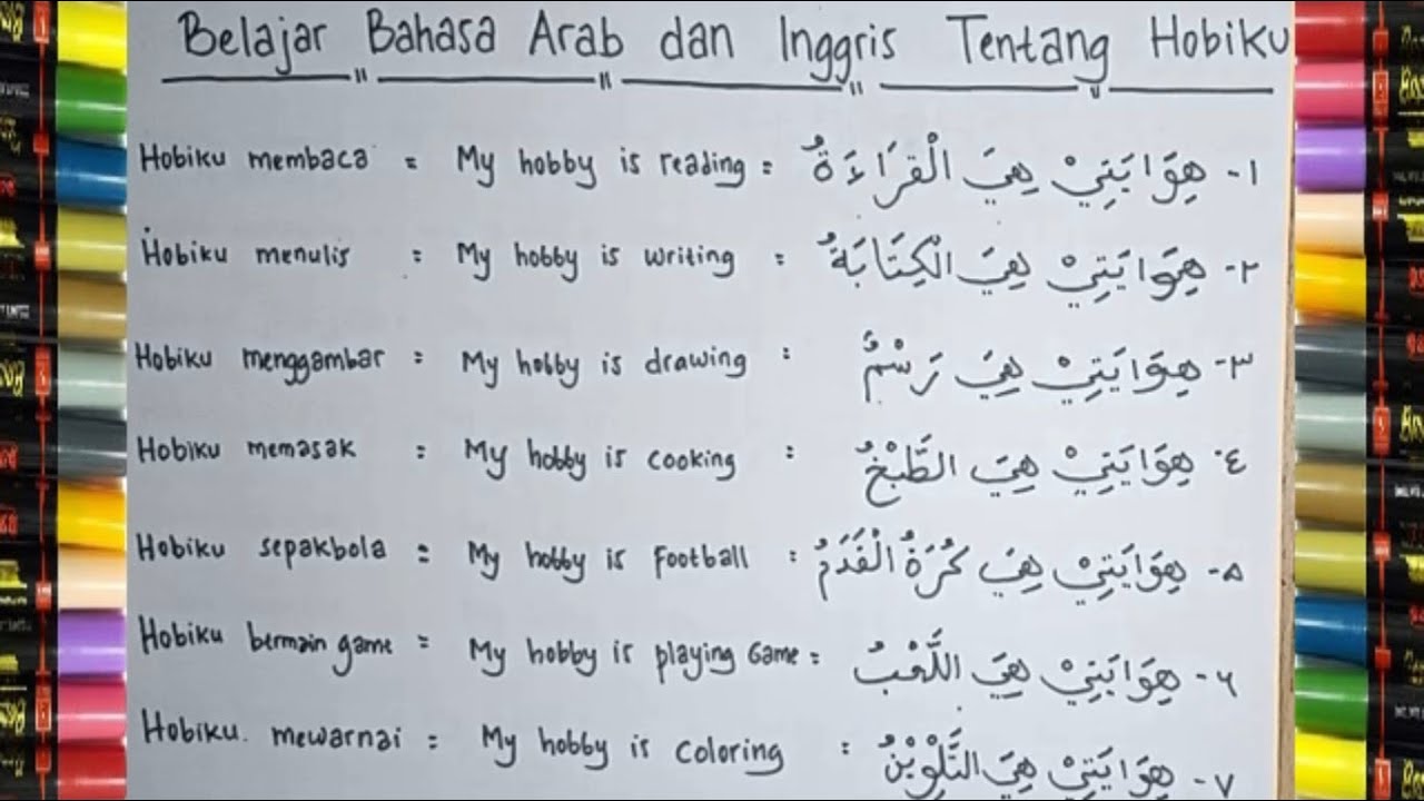 Belajar Bahasa Arab Dan Bahasa Inggris Tentang Hobiku Learning Arabic And English About My Hobby Youtube