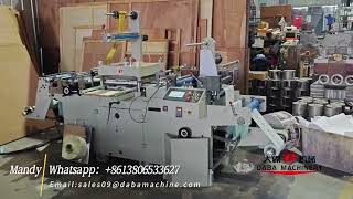 DBMQ-320A Adhesive Paper Film Bopp Label Flat-bed Die Cutting Machine With Hot Stamping
