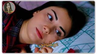حبيب علي - تعب سنين