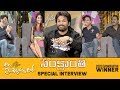 Ala Vaikunthapurramuloo - Sankranthi Special Team Interview  Allu Arjun Pooja Hegde Trivikram